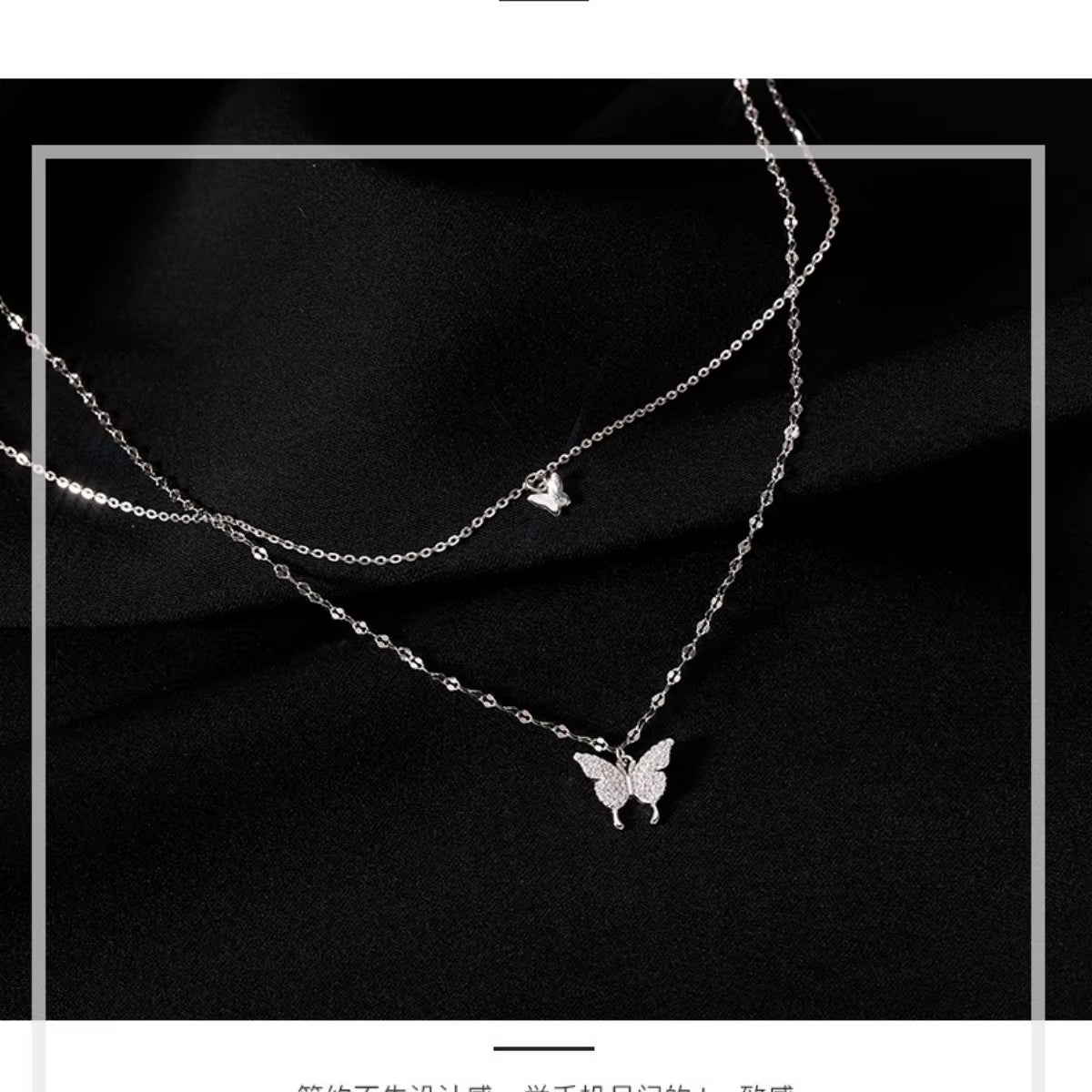 New Shiny Butterfly Necklace Ladies Exquisite Double Layer Clavicle Chain Necklace Jewelry for Ladies Gift